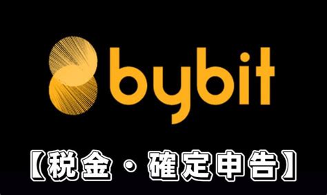 Investment Returns, Bybit, Regulation
